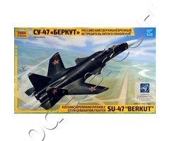 Russian Supermaneuverable Fifth Generation Fighter SU-47 'Berkut'