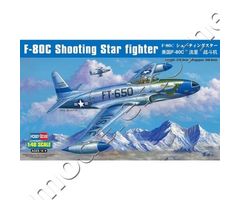 F-80C Shooting Star fighter