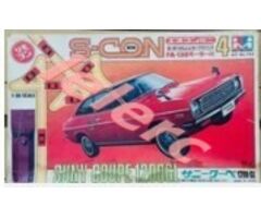 Sunny / Datsun Coupe 1200GL