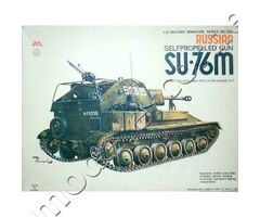 Russian Self-Propelled Gun SU-76M