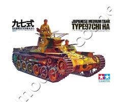 Japanese Medium Tank Type 97 Chi-Ha