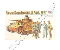 German PanzerKampfWagen III Ausf.M/N
