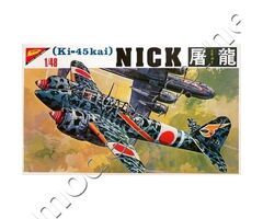(Ki-45 kai) Nick