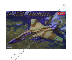 F-15I Ra'am