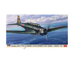 Nakajima B5N2 Type 97 Carrier Attack Bomber (Kate) Model 3 'Midway 1942'